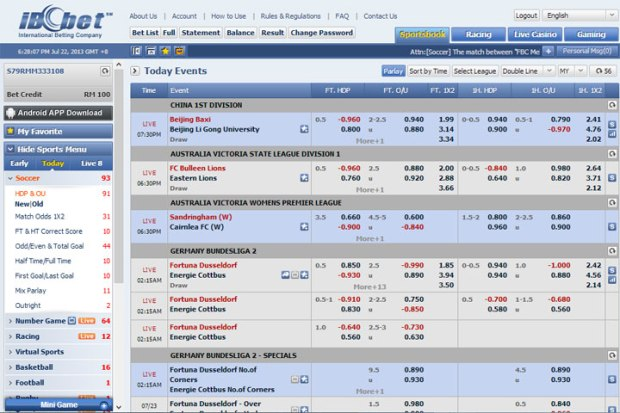 IBCBet แพลตฟอร์มแทงบอลออนไลน์ สำหรับคอพนันตัวจริง 3 image
