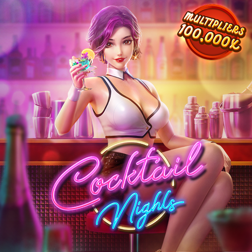 Cocktail Nights ทดลองเล่นสล็อตpg ฟรี 1 Cocktail Nights ทดลองเล่นสล็อตpg ฟรี
